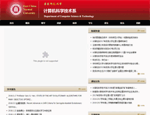 Tablet Screenshot of cs.ecnu.edu.cn