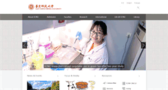 Desktop Screenshot of english.ecnu.edu.cn