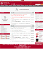 Mobile Screenshot of history.ecnu.edu.cn
